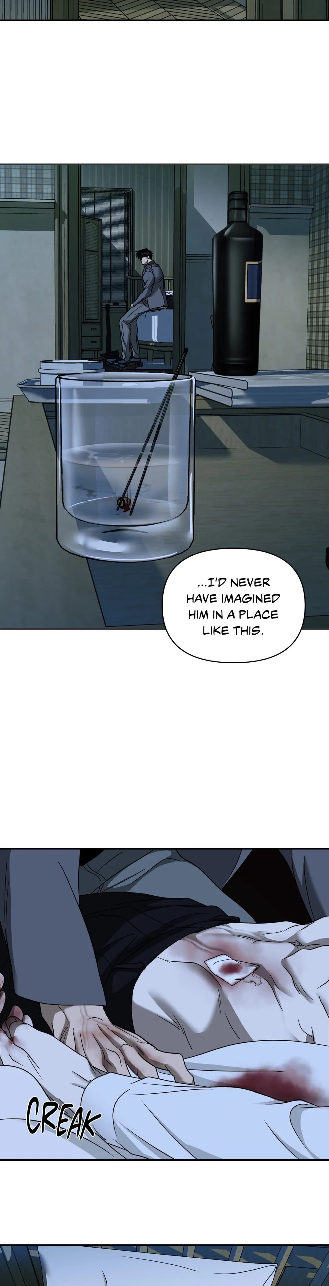 Shutline, Chapter 44 image 26